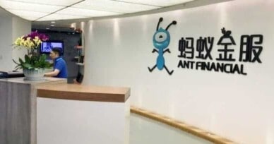 Ant Financial