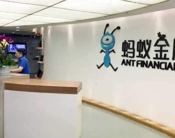 Ant Financial