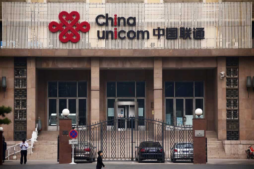 China unicom building