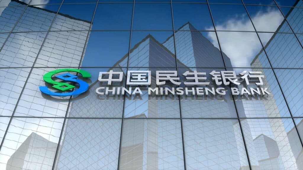 China Minsheng Bank building