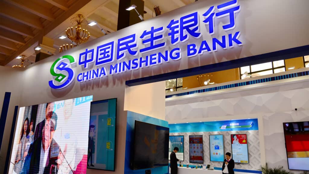 China Minsheng Bank office