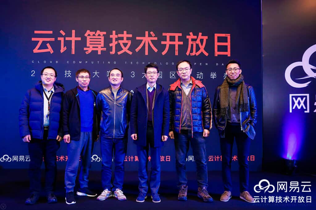 Six gentlemen representing NetEase in Cloud Computing Technology Open Day event