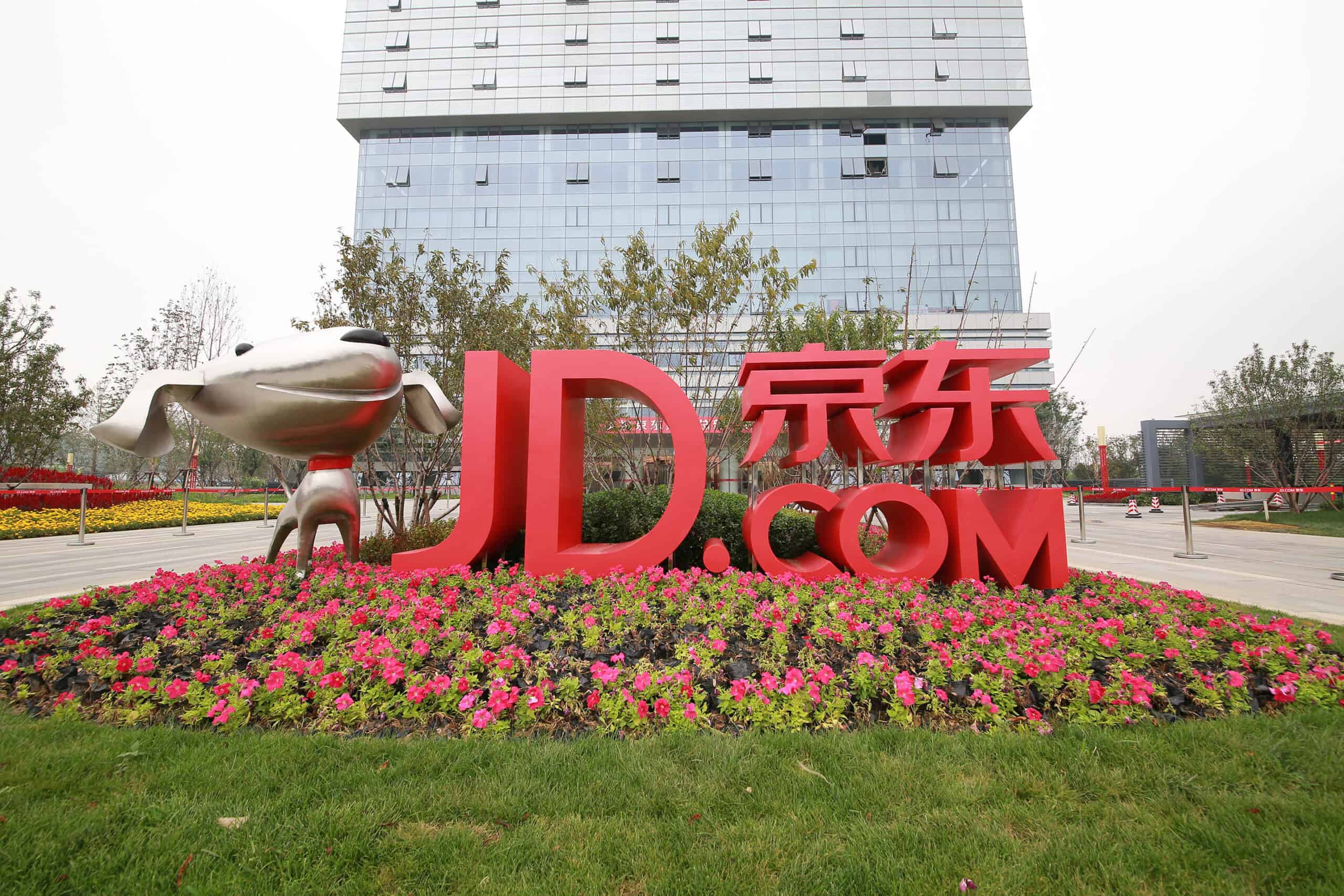 JD.com