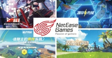 NetEase’s system supports 30,000 nodes in a single cluster