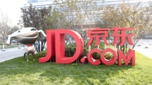 JD.com main entrance outdoor signage decoration