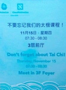 Tai Chi Class information