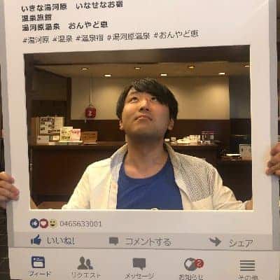Picture of Kohei Ota