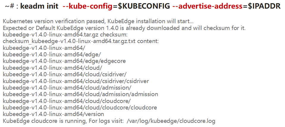 KubeEdge init command