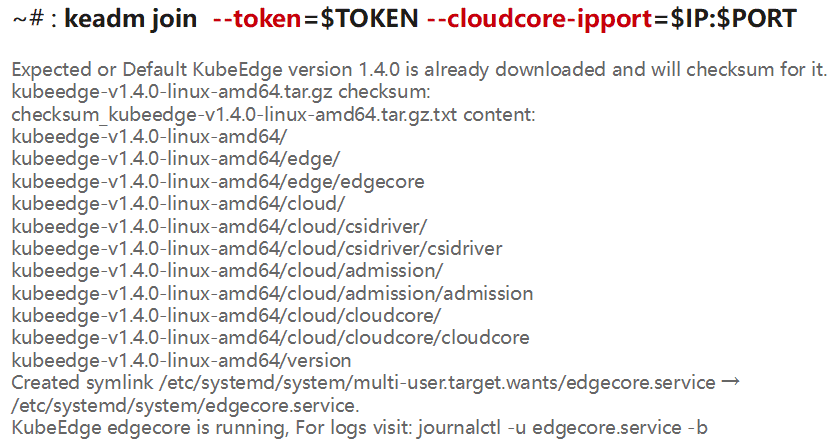 KubeEdge join command
