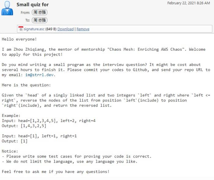 Screenshot showing email of Zhou Zhiqiang regarding small quiz as interview question