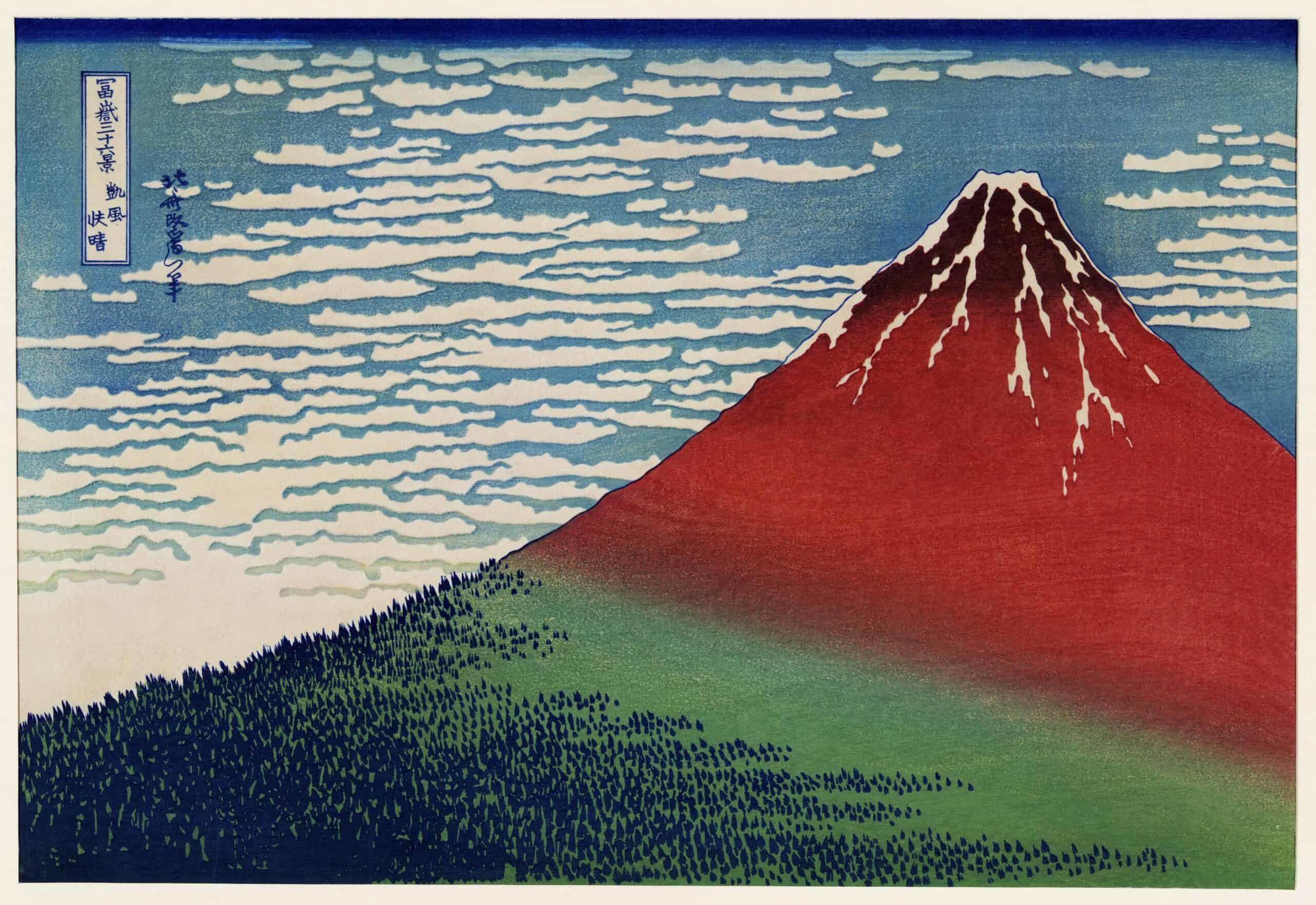 Fine Wind, Clear Morning by Hokusai