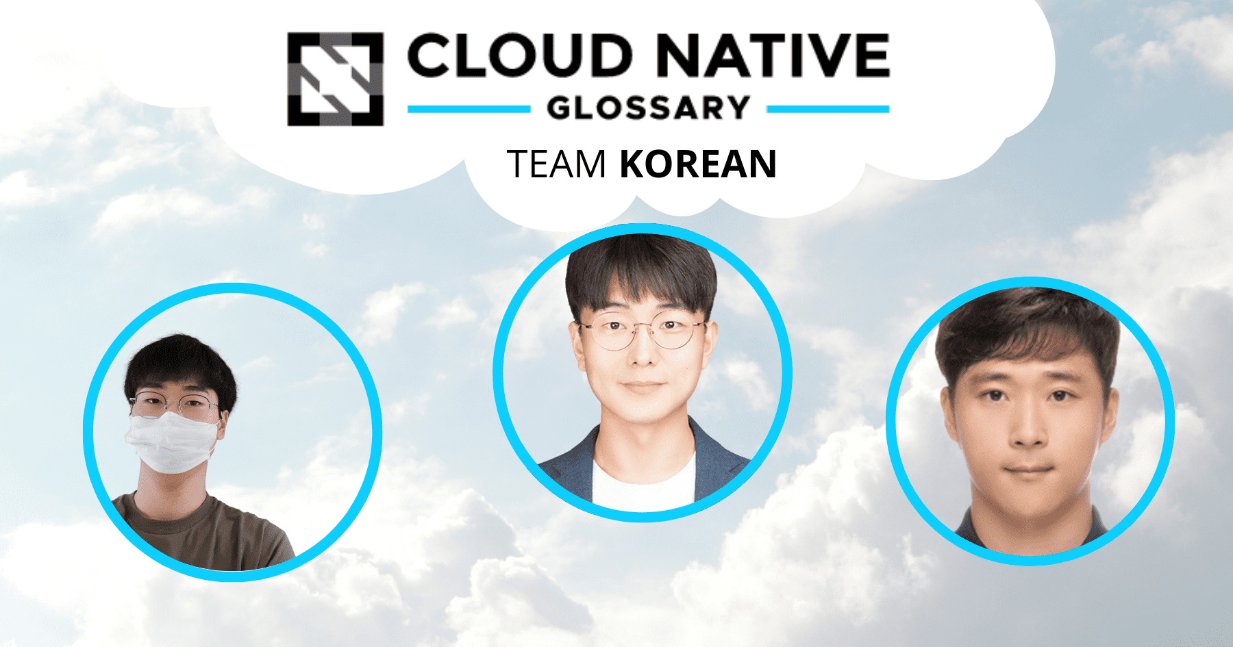 Cloud Native Glossary — the Korean version is live! | CNCF