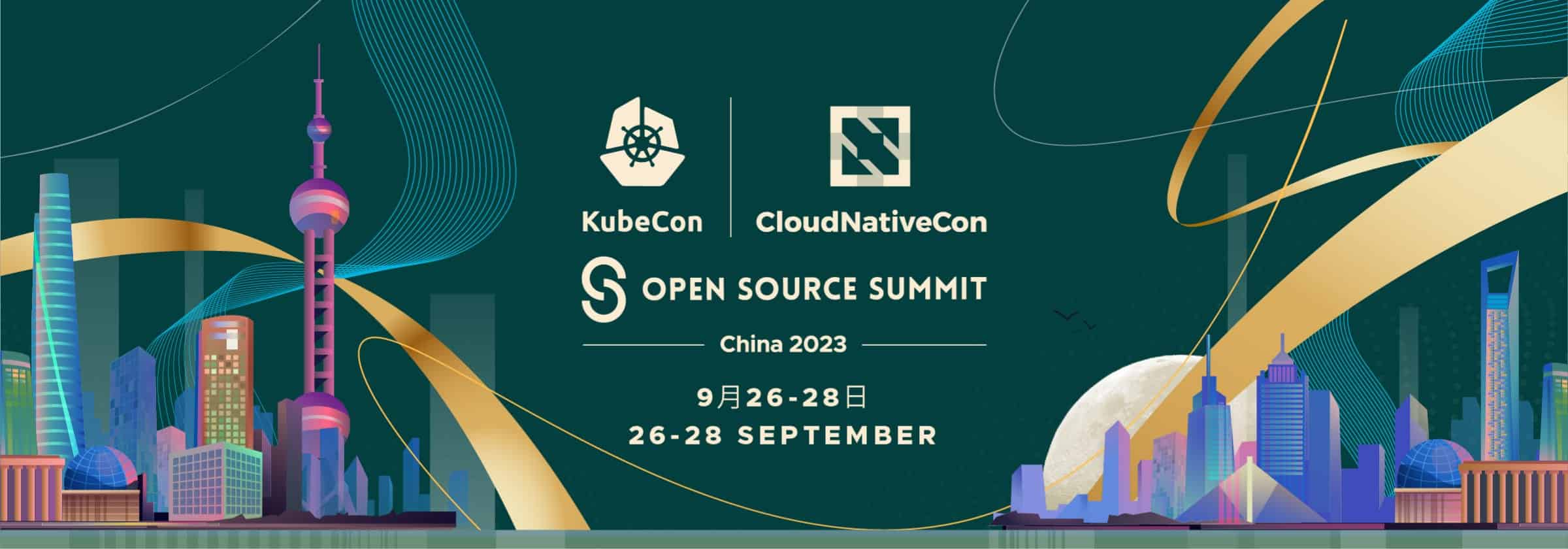 KubeCon + CloudNativeCon + Open Source Summit China 2023