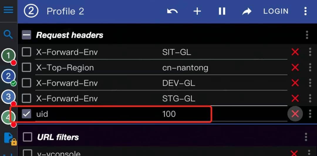 Screenshot showing Profile 2 options, uid 100 is checked