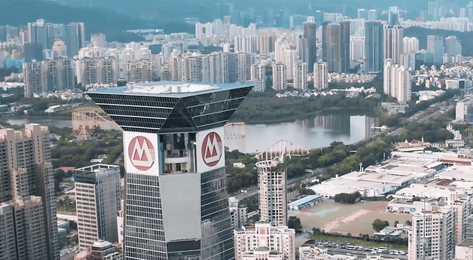 Bird eye view of China Merchants Bank (CMB) building in the middle of the city