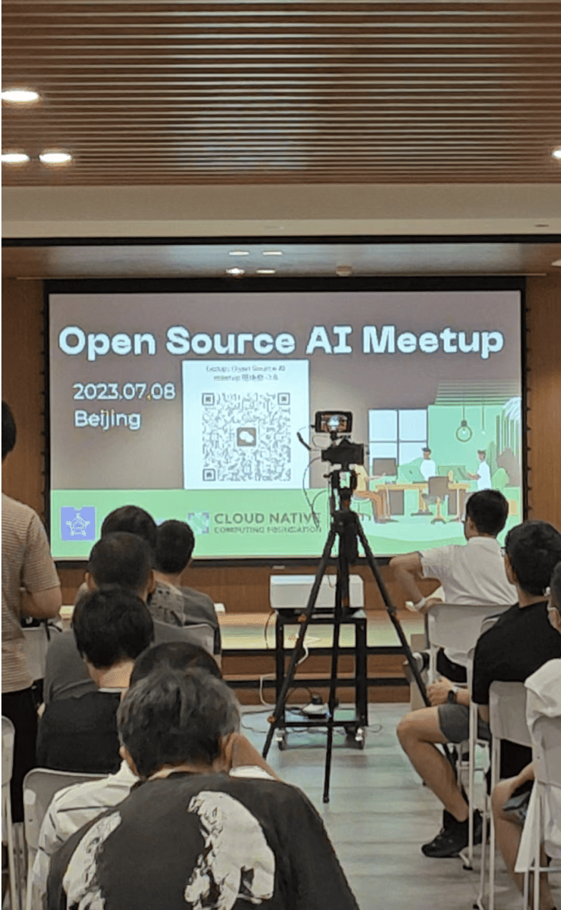 Open Source AI Meetup in Beijing 2023.07.08