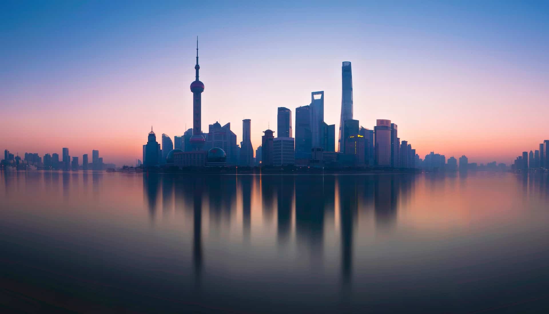 Image of Shanghai skyline