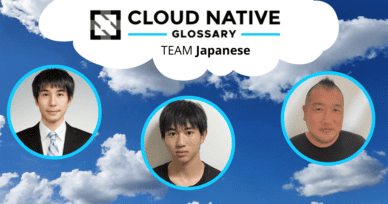 Cloud Native Glossary — the Japanese version is live! 