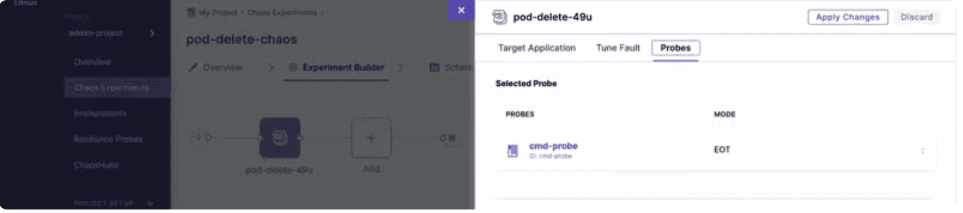 Screenshot showing Probes on Litmus