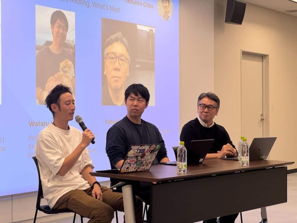 Panel discussion with Satoshi Matsuzawa (Hitachi), Wataru Hirano (NTT DATA), and Yohei Nakajima (IBM)