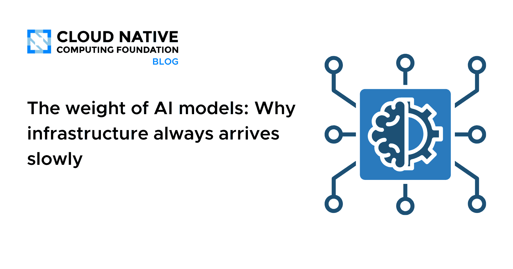 AI模型的权重：基础设施为何总是滞后
