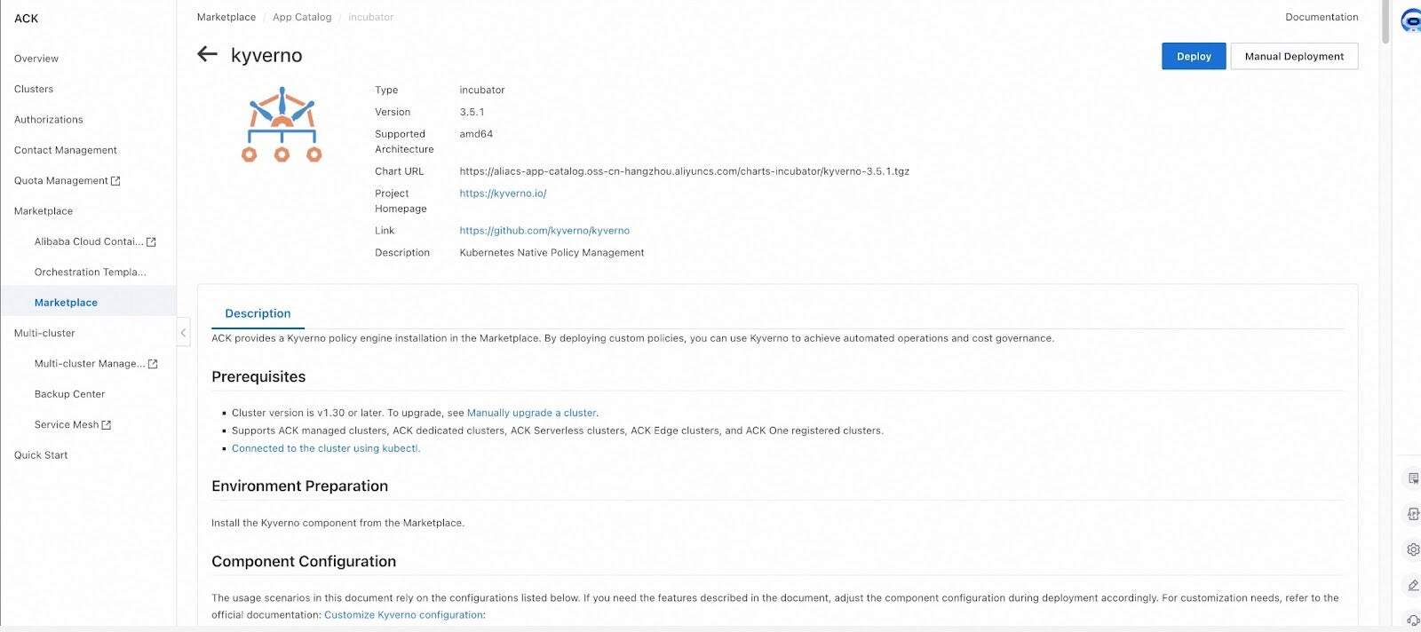 Screenshot of Kyverno information on the 'marketplace' page, on thedeployment web page