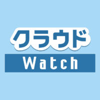 Cloud Watch: “CNCF and Linux Foundation executives discuss the latest trends in cloud-native technologies and AI—Report from “KubeCon + CloudNativeCon Japan 2026″”